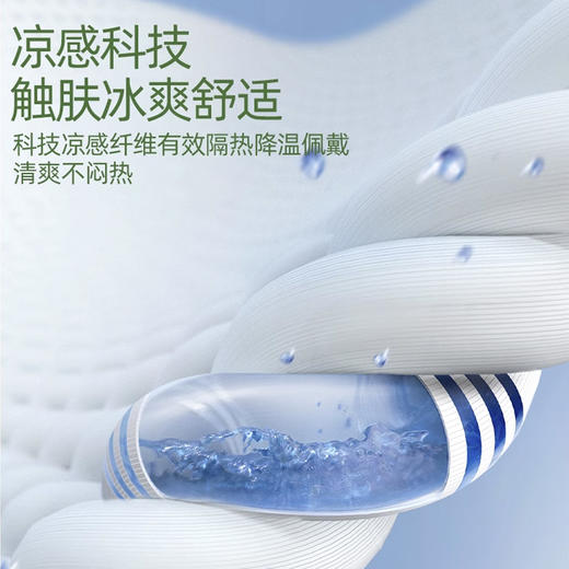 冰感防蚊拇指冰袖【拍1双发2双】冰丝袖套防晒驱蚊防晒袖套高级美感冰丝防晒 商品图3