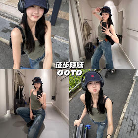 新品上身｜自在出行，实现吊带自由辣妹感穿搭💞