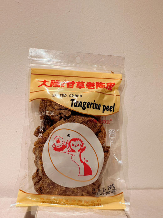 大阳花恋甘草老陈皮200g 商品图0