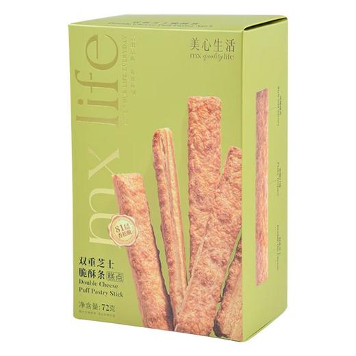 美心生活双重芝士脆酥条(糕点)72g(12g*6） 商品图1