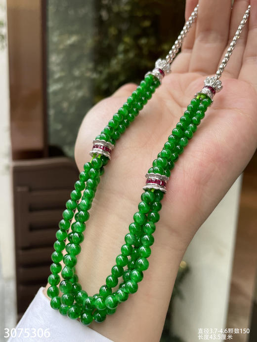 3075306，珠子套链。具体价格微信咨询 商品图6