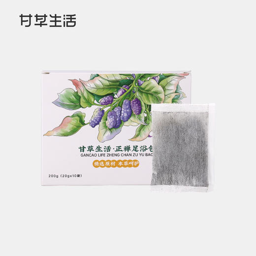 正禅足浴包20g*10包/盒（名医） 商品图1