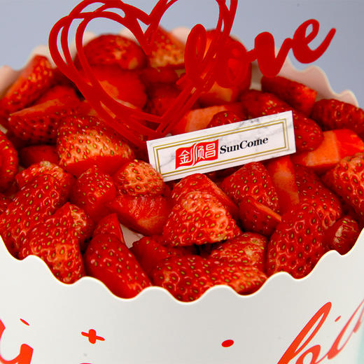 草莓桶 商品图3