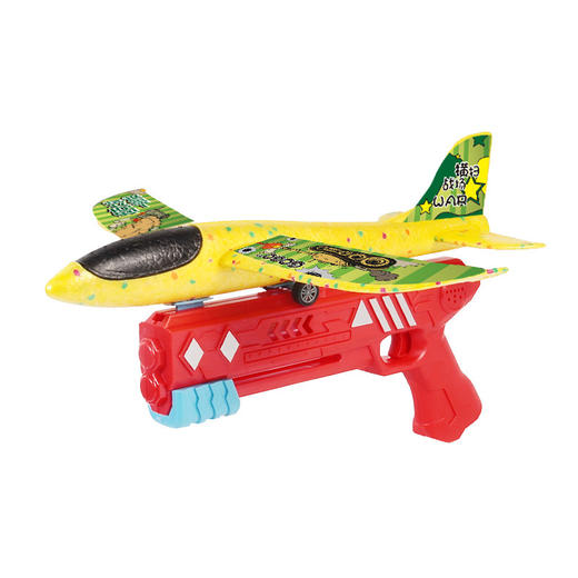 新品爆款 网红泡沫弹射飞机 儿童户外玩具手抛枪式发射 飞机枪玩具 商品图6