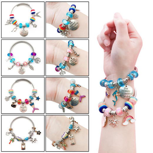 我做的HK762 紫色独角兽儿童DIY手链套装 商品图3