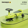 lecoco乐卡扭扭车儿童1一3岁  WY 商品缩略图0