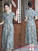 GX现代时尚改良新中式长款旗袍连衣裙2023夏新款低领日常旗袍大摆裙 商品缩略图2