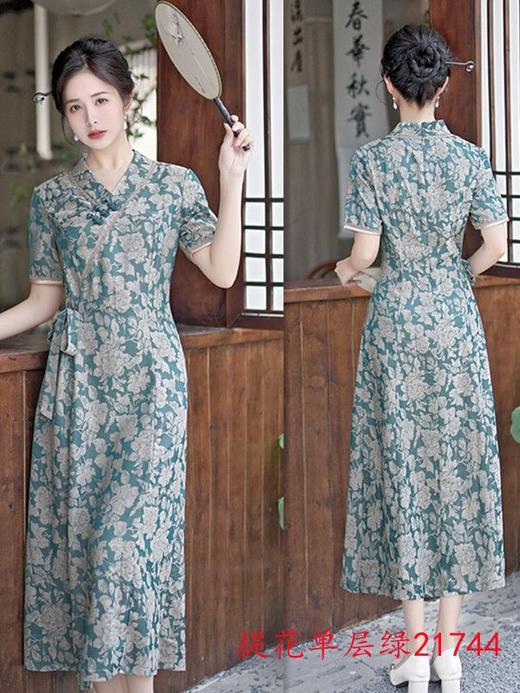 GX现代时尚改良新中式长款旗袍连衣裙2023夏新款低领日常旗袍大摆裙 商品图2