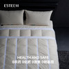 无染之境生态有机棉白鹅绒四季被 商品缩略图4