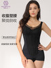 收腹，瘦腰，提臀，美背，轻奢刺绣性感连体衣 商品缩略图2