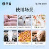 【社群专享】国标兽药5%二氢吡啶预混剂1kg促生长提高饲料利用率 商品缩略图3