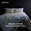 无染之境系列套件-裸棉与白 商品缩略图2