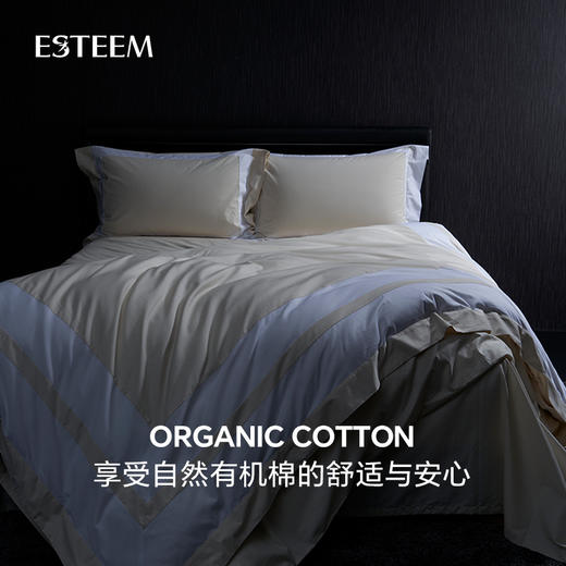 无染之境系列套件-裸棉与白 商品图2