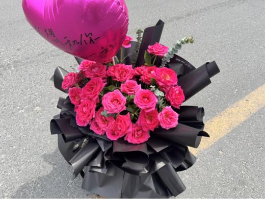 弗洛伊德花束 商品图1