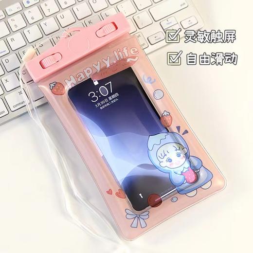 手机防水袋卡通动物PVC透明密封防水袋漂流游泳海边泳池度假防水手机套图案随机1个 商品图1