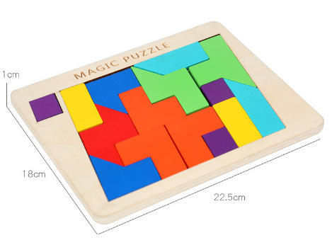 【烧脑趣味拼图，越玩越聪明】多边形几何拼图儿童益智拼装，七巧板异形积木锻炼动手动脑玩具，彩色百变拼图-SH 商品图10