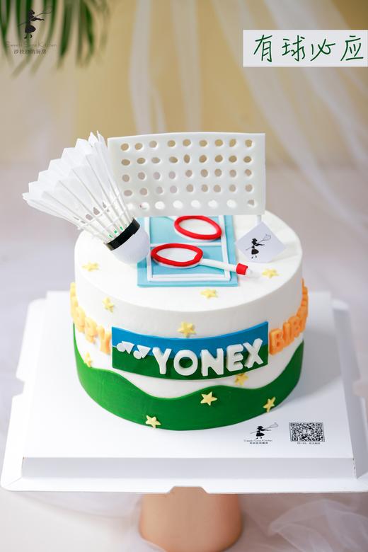 有球必应 商品图2