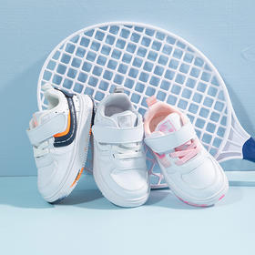 贝贝怡男女童时尚休闲板鞋宝宝鞋春秋简约学步鞋防撞防滑包头童鞋