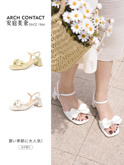 ARCHCONTACT安启美奈中跟蝴蝶结凉鞋52820 商品图0