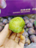 青红脆李一箱（拼团） 商品缩略图4