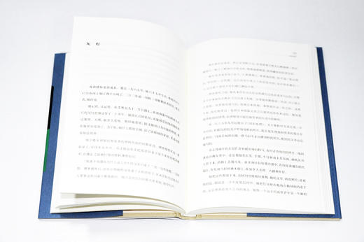 廊桥遗梦 （翻译家资中筠经典译本） 商品图1