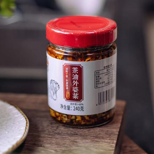 胡外婆|茶油外婆菜，百搭每餐都想吃，240克/瓶，发普通快递 商品图2