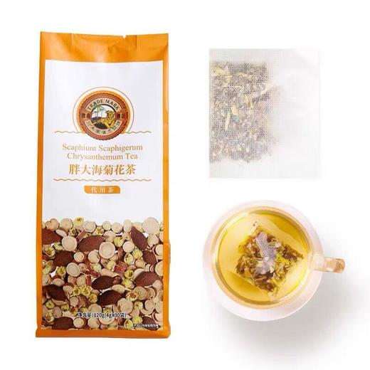 虎标胖大海菊花茶120g 商品图0