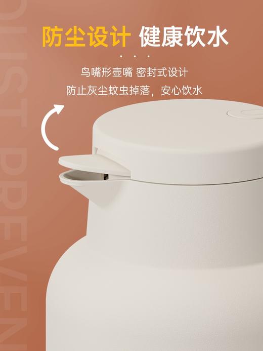 嘉特玻璃胆保温壶 1.45L 商品图2