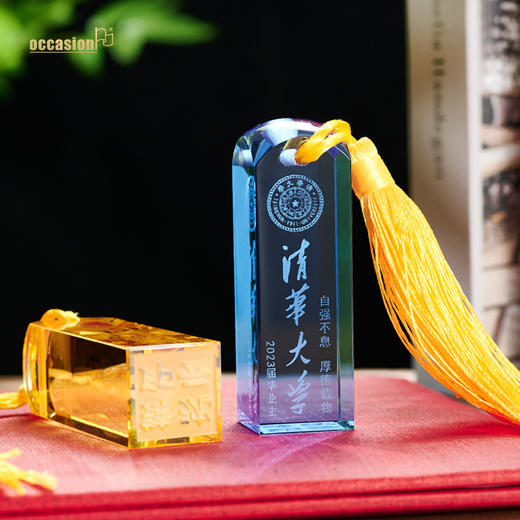 水晶印章毕业季纪念刻字定制大学生全班同学集体留念礼物姓名盖章 商品图5