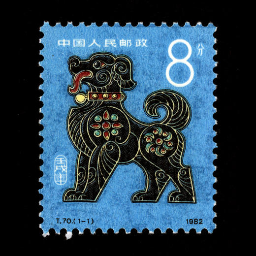 第一轮生肖邮票大全套（含猴票） 中国邮政发行 商品图3