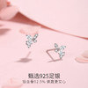 Winy925纯银春芽耳钉送女友闺蜜节日生日礼物 商品缩略图1