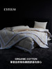 无染之境生态有机棉白鹅绒夏被 商品缩略图7