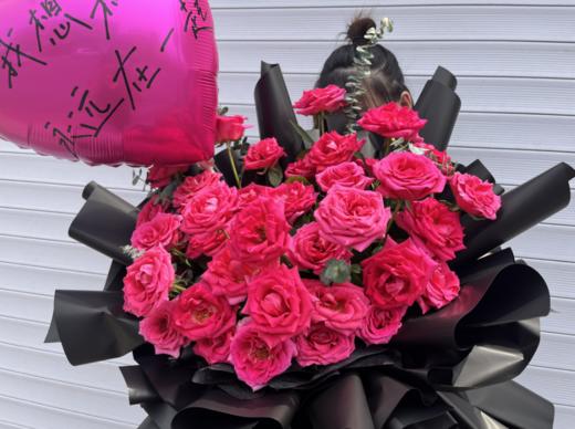 弗洛伊德花束 商品图2