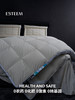 无染之境生态有机棉白鹅绒二合一子母床垫 商品缩略图9