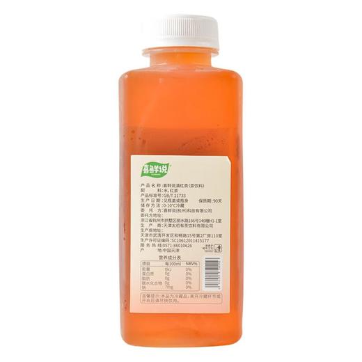 喜鲜说冷萃滇红红茶450ml/瓶 商品图1