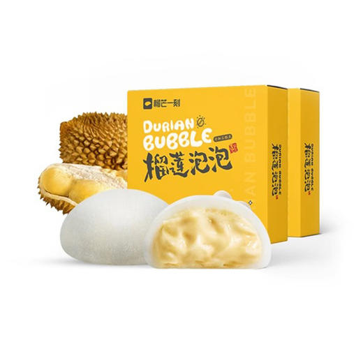 榴芒一刻｜榴莲泡泡 商品图1
