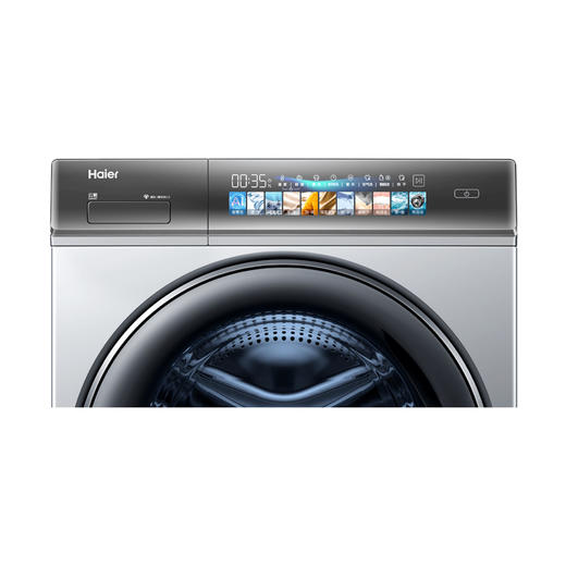 海尔（Haier）洗衣机 G10078HBD14LS 商品图13