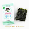 韩国美禾童趣海苔绿色15g 商品缩略图2