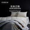 无染之境生态有机棉白鹅绒四季被 商品缩略图0