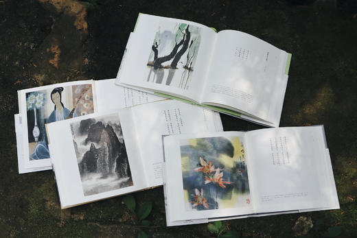 【齐白石、黄永玉、张大千等名家插画布面精装典藏版】中国国·家地理诗画系列套装 | （8本精装礼盒装）| 国学经典荟萃+中国绘画艺术巨匠；扫码听音频+加赠四季装裱画 商品图2