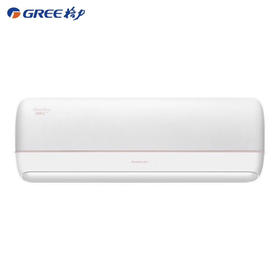 格力（GREE）空调 KFR-35GW/(35562)FNhAa-B1(WIFI)(皓雪白) 冷静王+