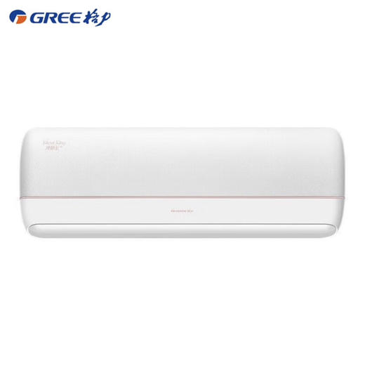 格力（GREE）空调 KFR-35GW/(35562)FNhAa-B1(WIFI)(皓雪白) 冷静王+ 商品图0