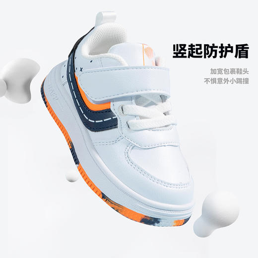 贝贝怡男女童时尚休闲板鞋宝宝鞋春秋简约学步鞋防撞防滑包头童鞋 商品图8