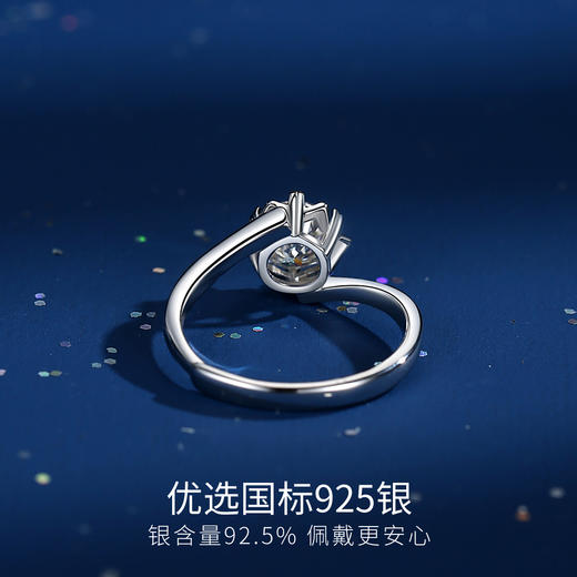Winy925纯银一克拉之恋戒指送女友闺蜜节日生日礼物 商品图2