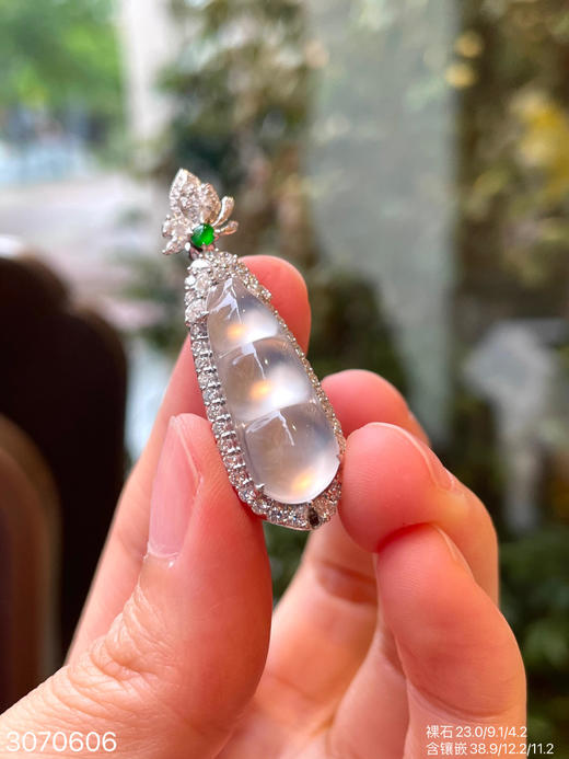 3070606，福豆吊坠。具体价格微信咨询 商品图2