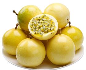 【2斤/3斤】海南黄金百香果   A-4755