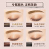 奇士美（kiss me）顺滑持妆眉笔旋转双头显色不易晕染染眉 商品缩略图3