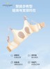 绿时代“凉感兔儿杯果冻文胸” 商品缩略图7