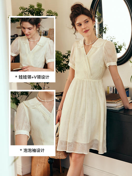 OLrain欧芮儿法式娃娃领网纱连衣裙女夏季2023年新款收腰仙女裙子 商品图1