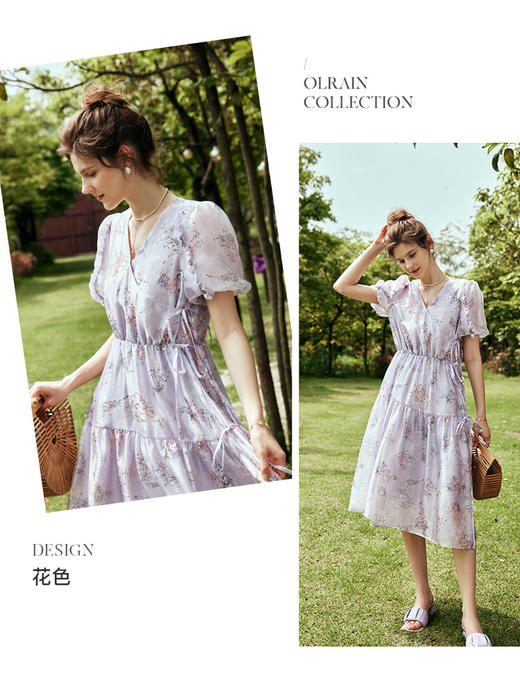 OLrain欧芮儿法式V领碎花连衣裙女夏季2023年新款收腰小清新裙子 商品图2